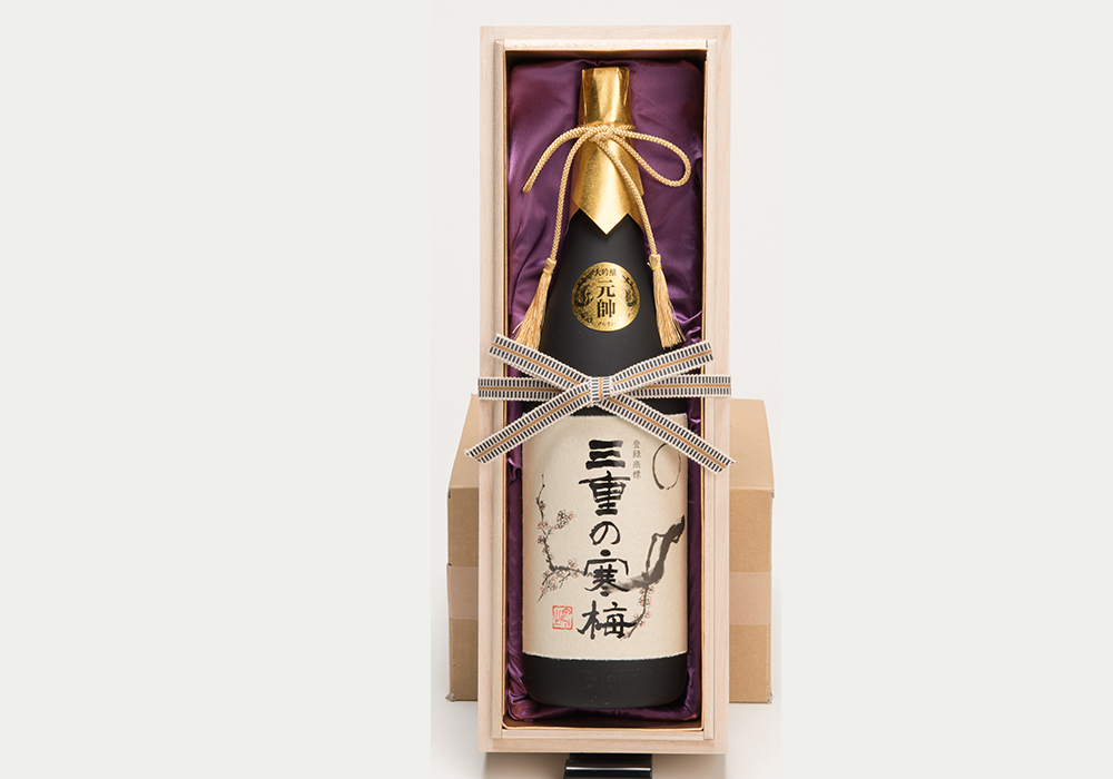 Maruhiko Shuzou brewery