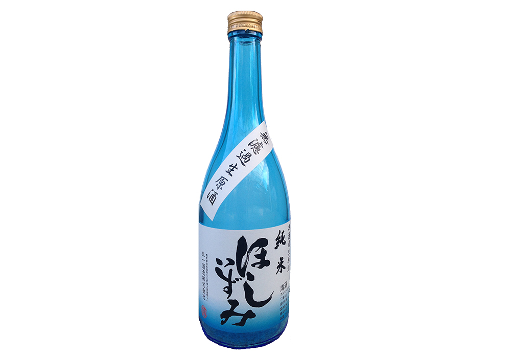 Maruichi Shuzou brewery