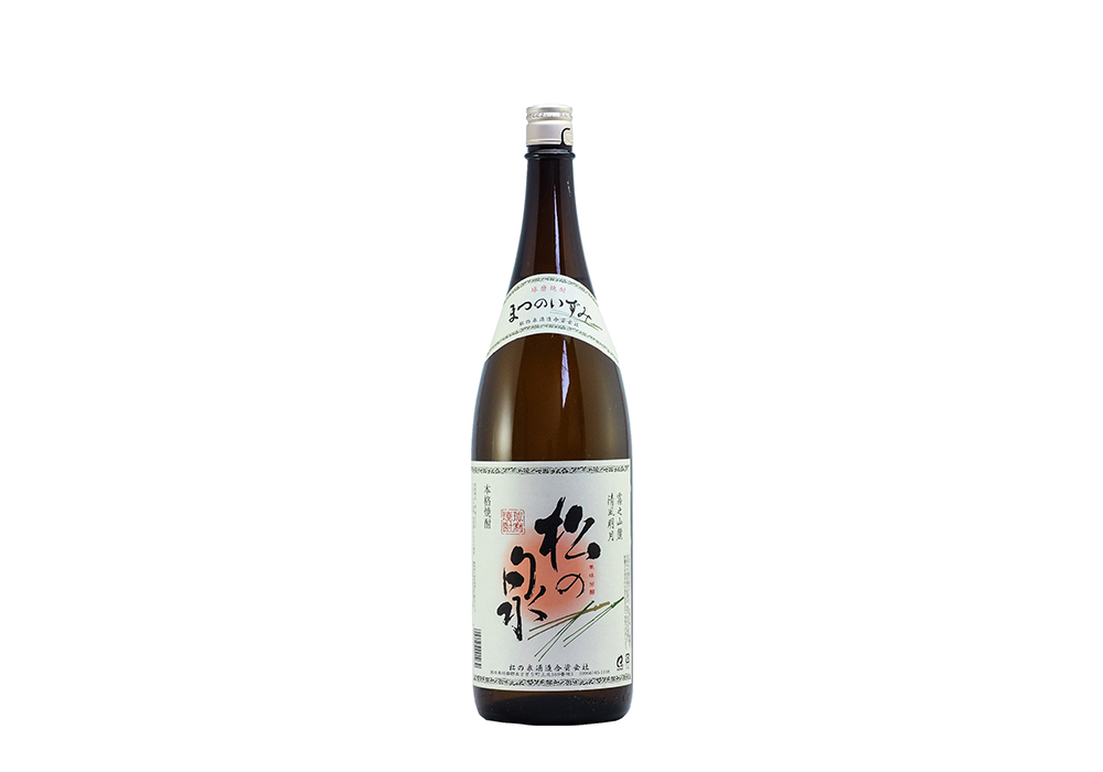 Matsu no Izumi Shuzou brewery
