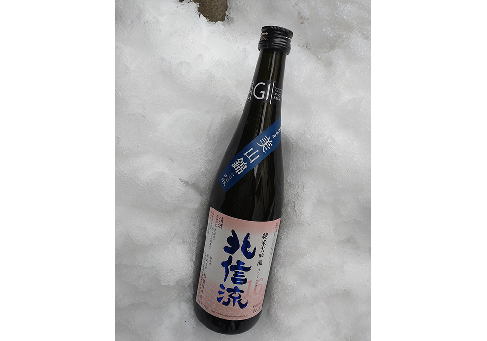 Matsubaya Honten brewery