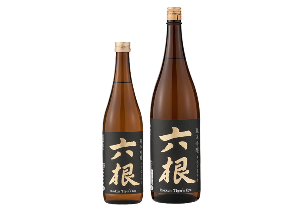 Matsumidori Shuzou brewery
