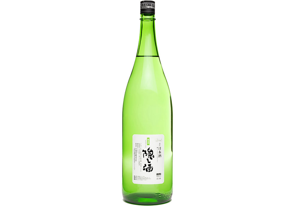 Meijou Shuzou brewery