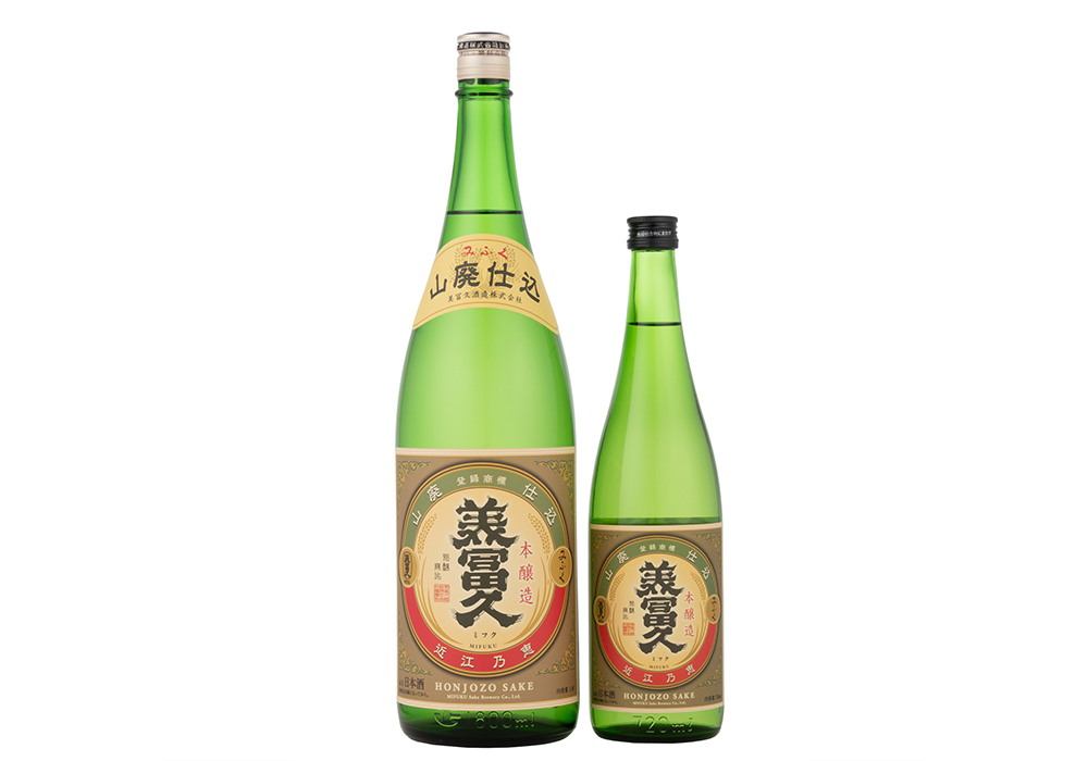 Mifuku Shuzou brewery