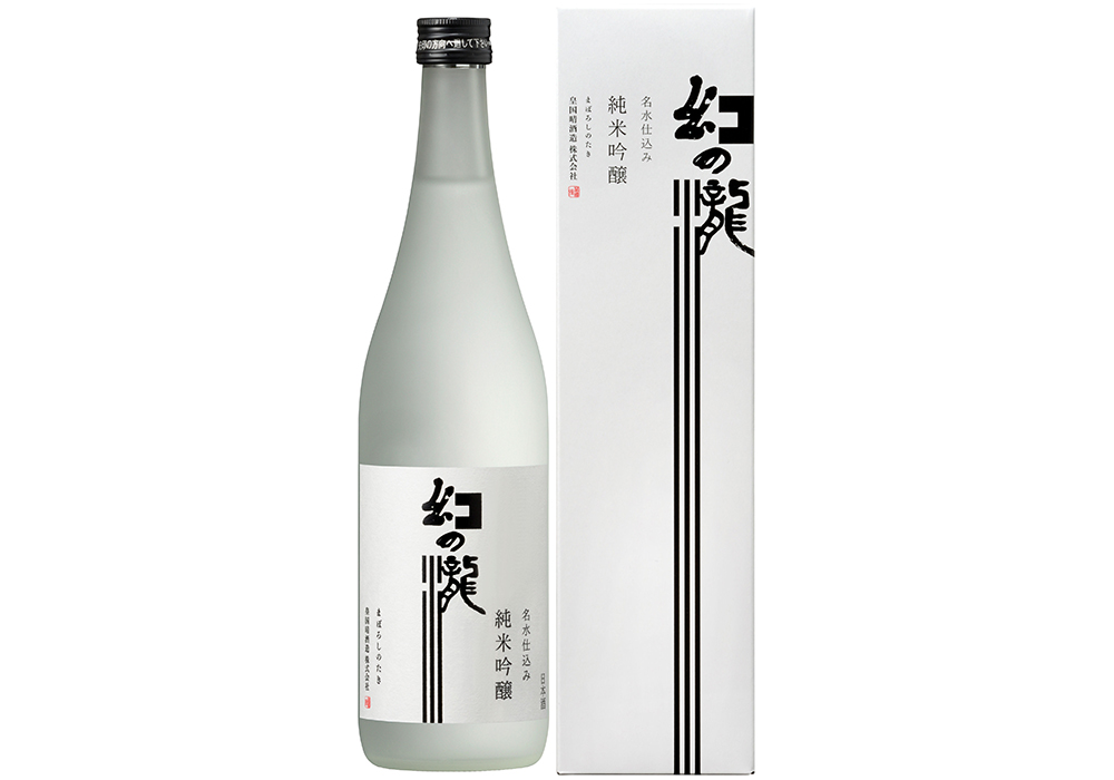 Mikunihare Shuzou brewery