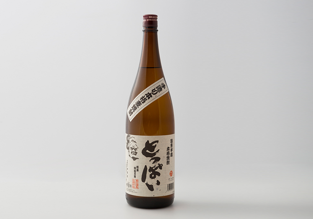 Minami Shuzou brewery