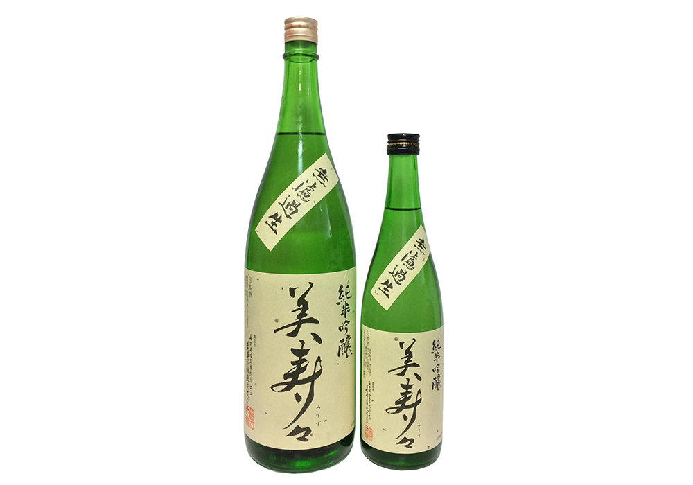 Misuzu Shuzou brewery