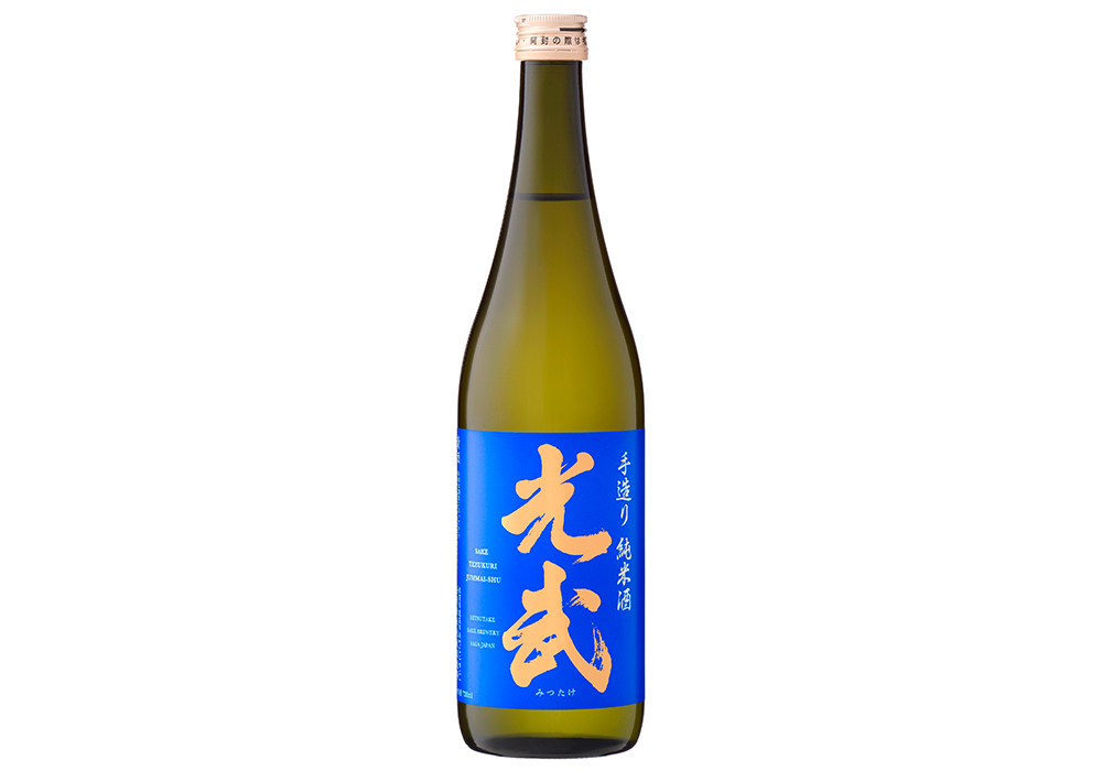 Mitsutake Shuzoujou brewery