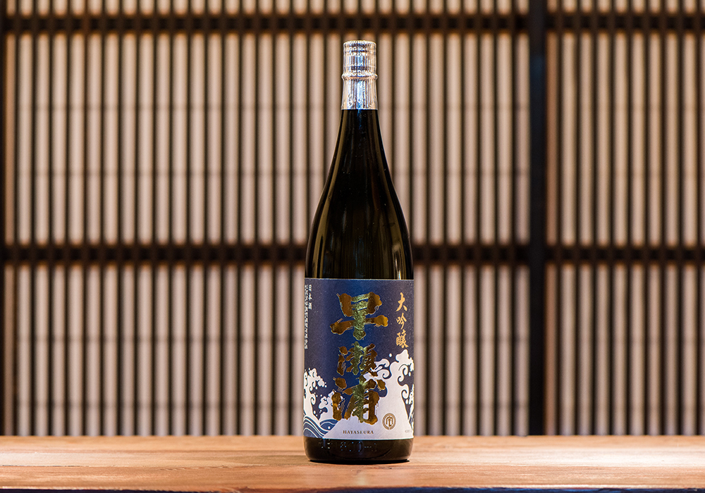 Miyake Hikouemon Shuzou brewery
