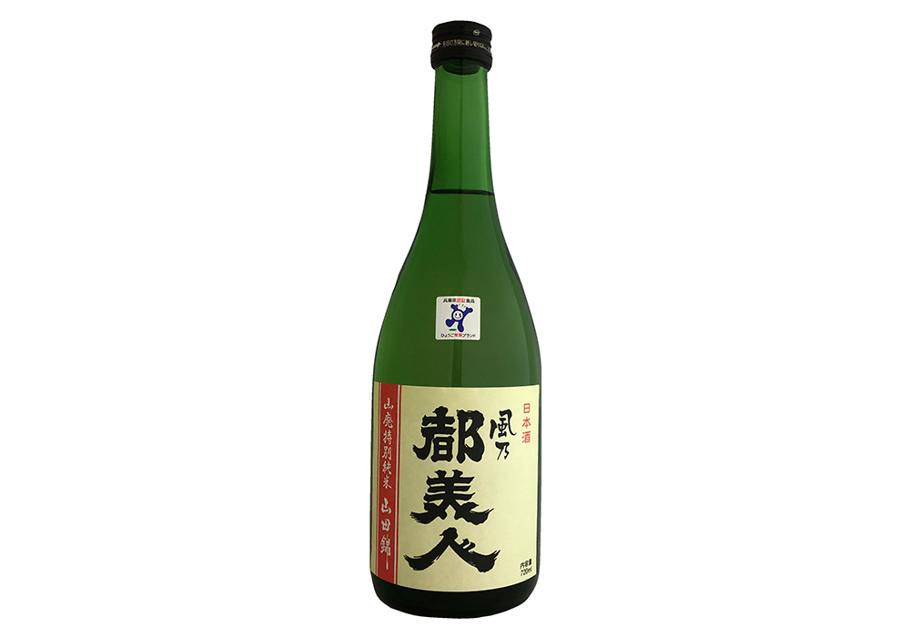 Miyakobijin Shuzou brewery