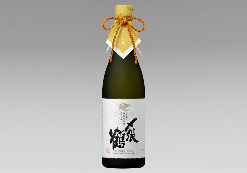 Miyao Shuzou brewery