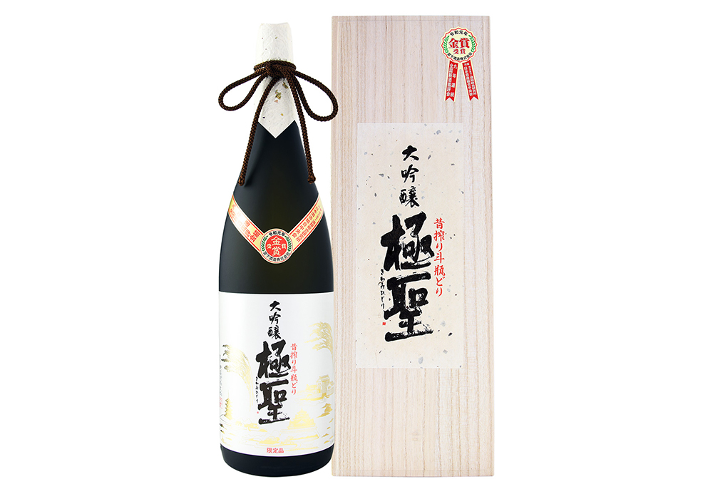 Miyashita Shuzou brewery