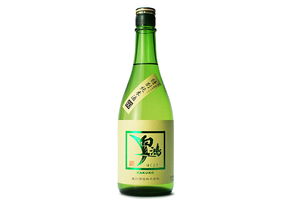 Morikawa Shuzou brewery
