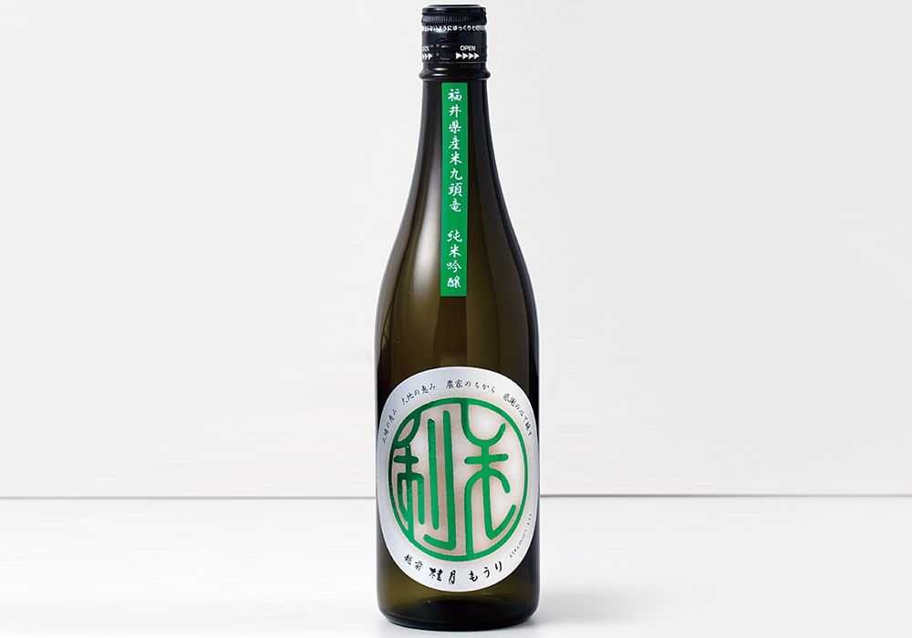 Mouri Shuzou brewery