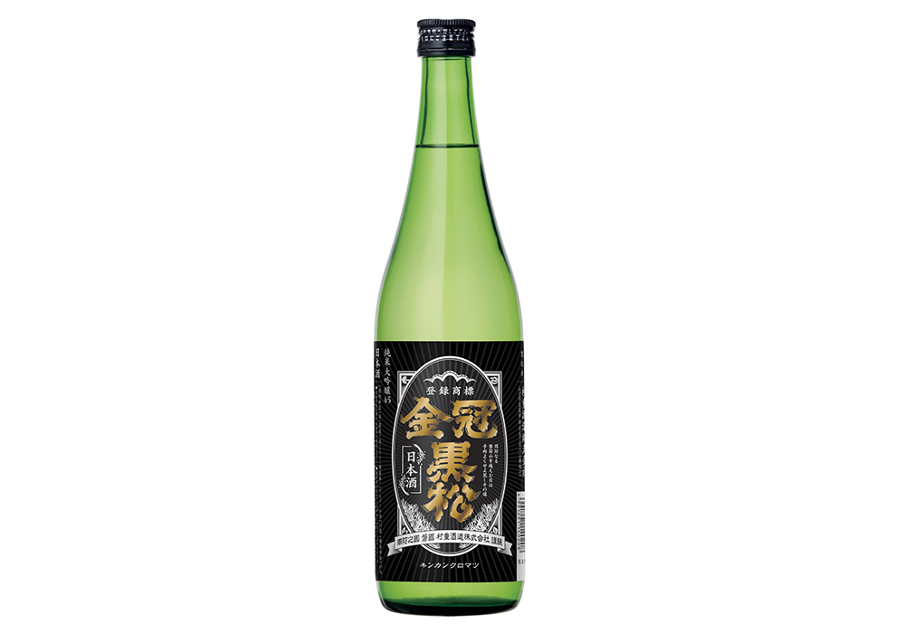 Murashige Shuzou brewery