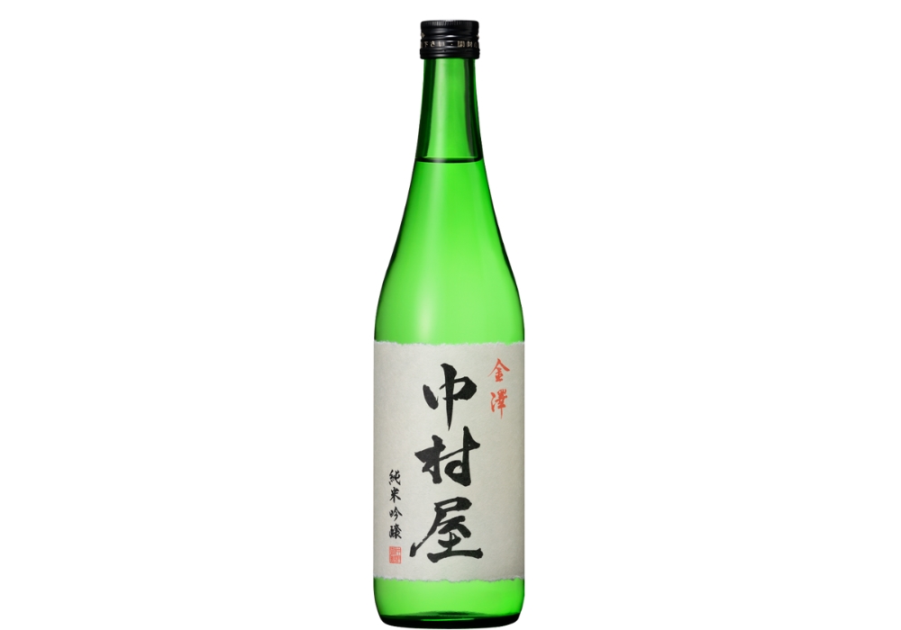 Nakamura Shuzou brewery