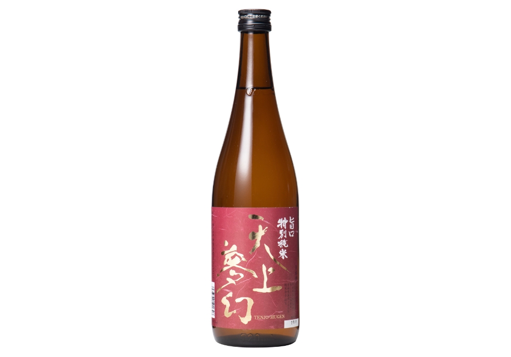Nakayuu Shuzouten brewery