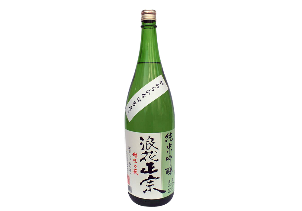 Naniwa Shuzou brewery