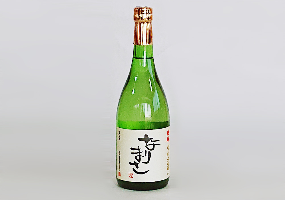 Narimasa Shuzou brewery
