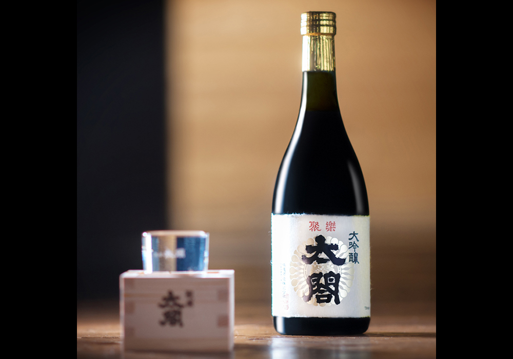Narutaki Shuzou brewery