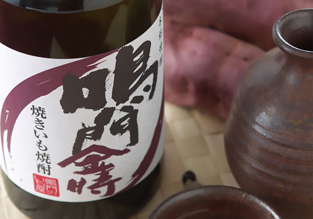 Naruto no Imoya brewery