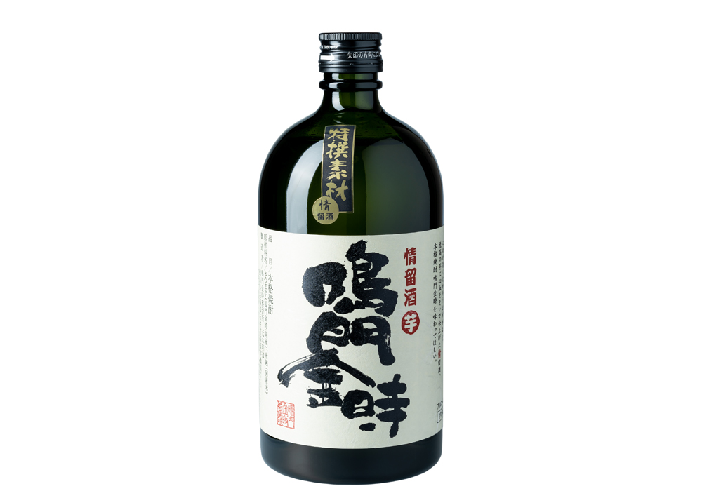 Narutokintoki Jouryuujo brewery