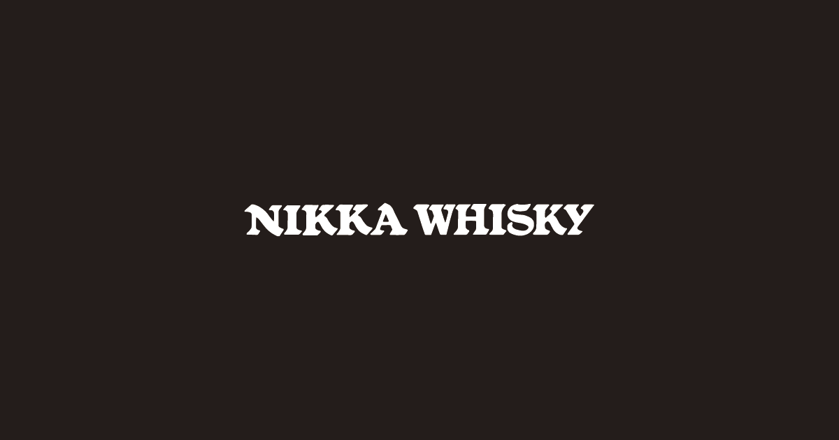 Nikka Whisky Kashiwa Koujou brewery