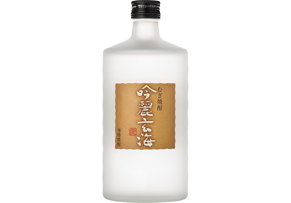 Nikka Whisky Moji Koujou brewery