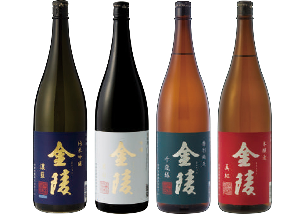 Nishinokinryo brewery