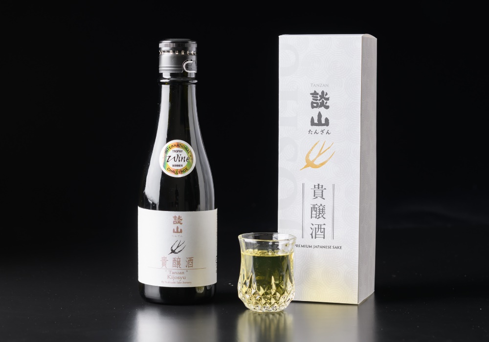 Nishiuchi Shuzou brewery
