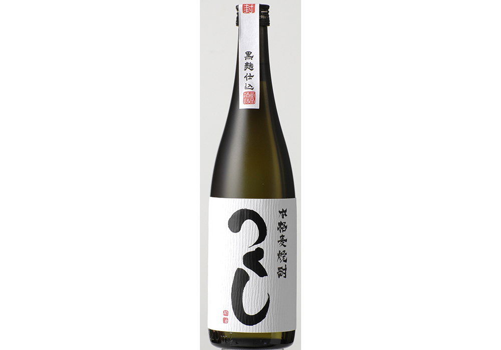 Nishiyoshida Shuzou brewery