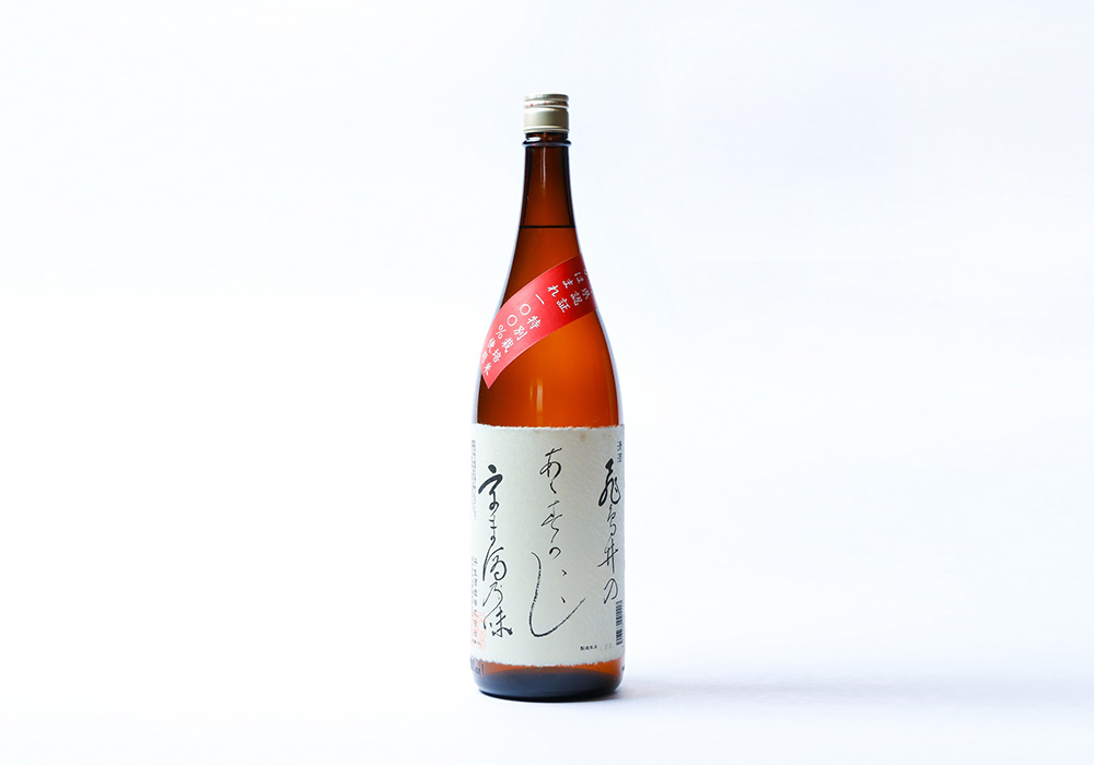 Nyuu Shuzou brewery