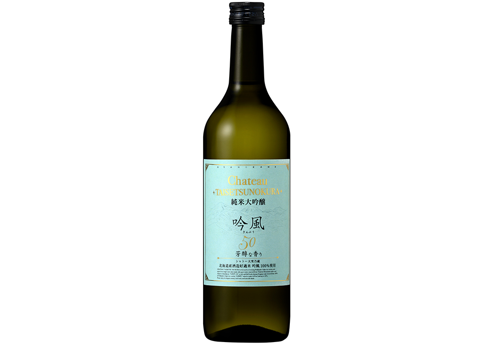 oenon group Goudou Shusei brewery