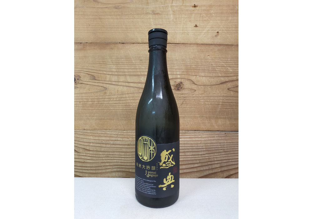Okada Honke brewery