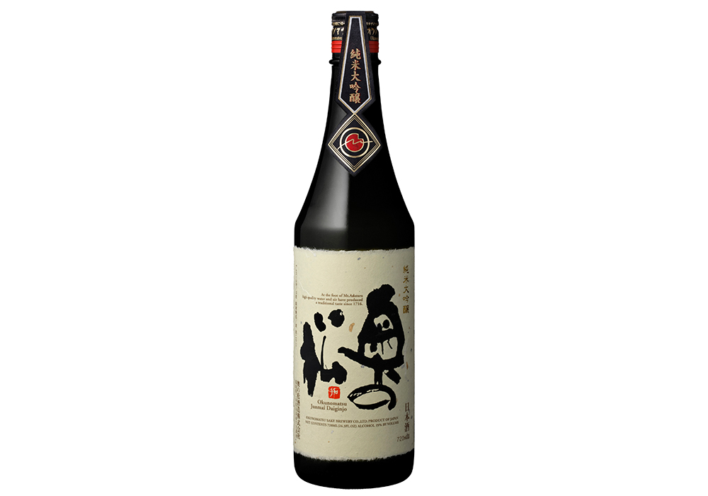 Oku no Matsu Shuzou brewery