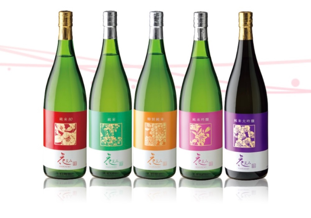 Oochi Shuzou brewery