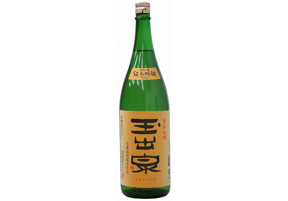 Ooga Shuzou brewery