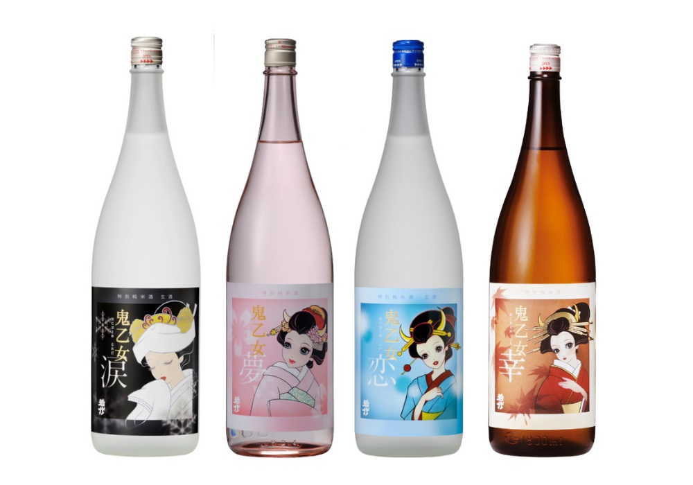 Oomuraya Shuzoujou brewery