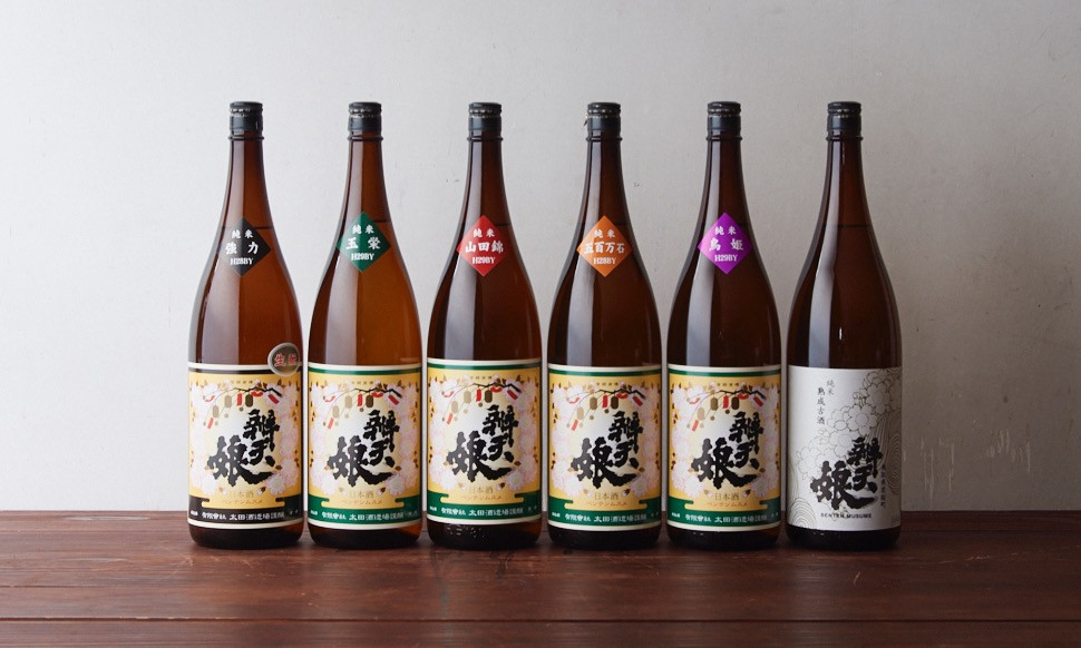 Oota Shuzoujou brewery
