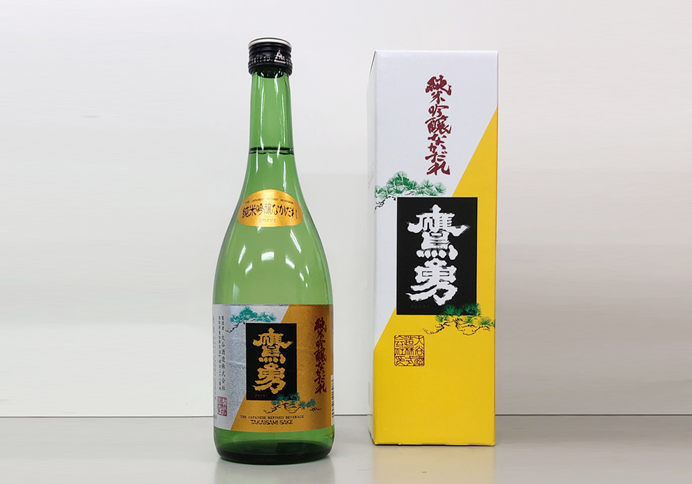 Ootani Shuzou brewery