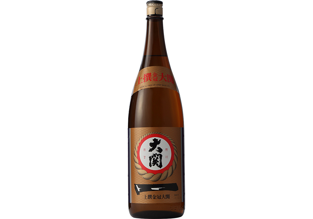 Oozeki brewery