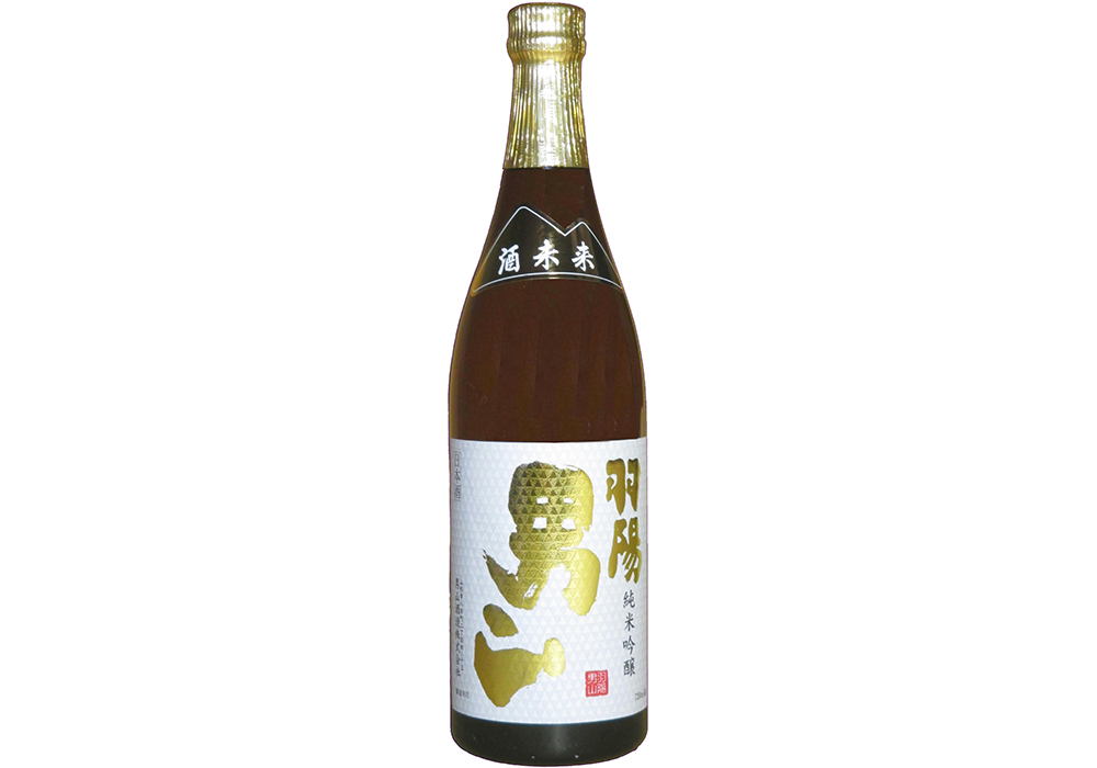Otokoyama Shuzou brewery