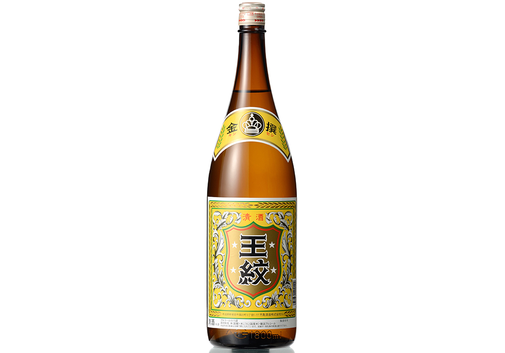 Oumon Shuzou brewery