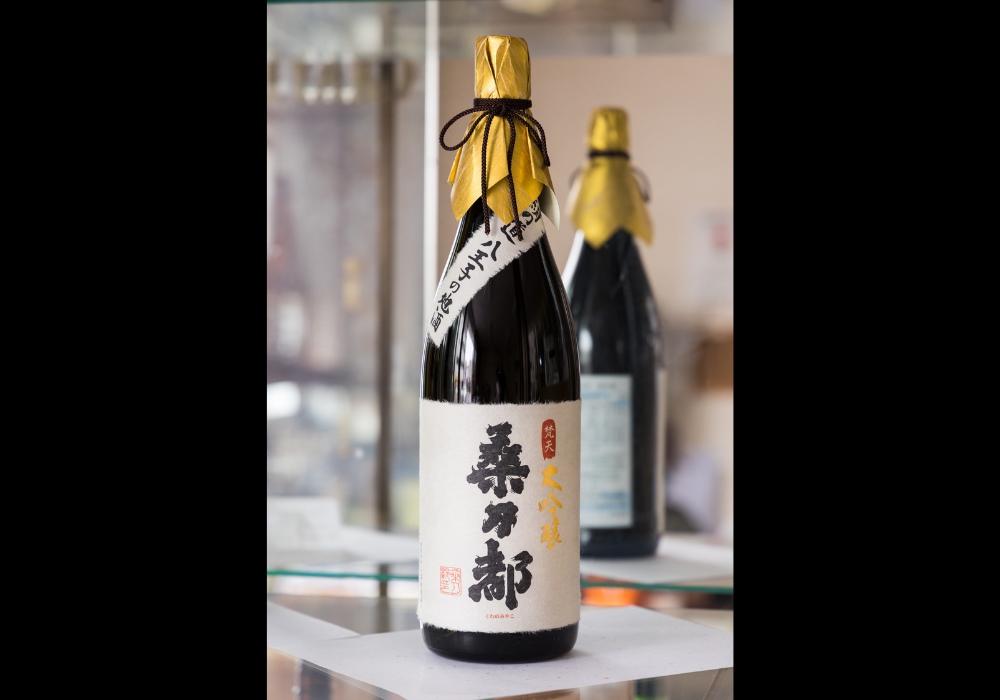 Ozawa Shuzoujou brewery