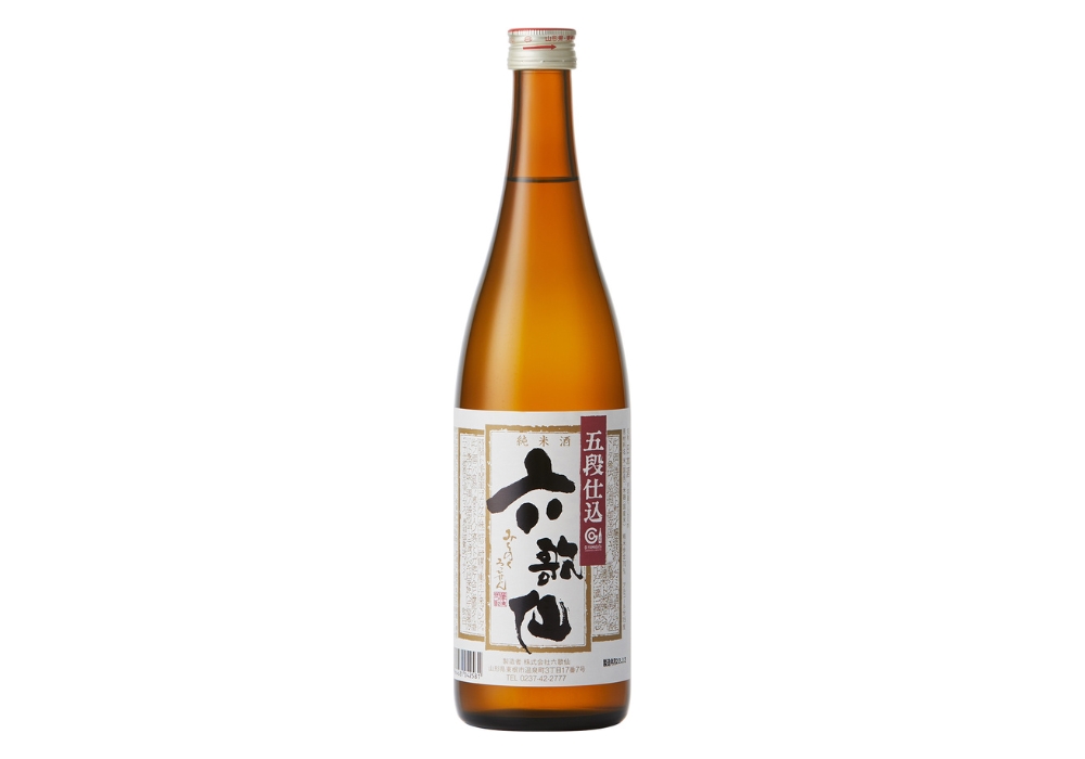 Rokkasen brewery