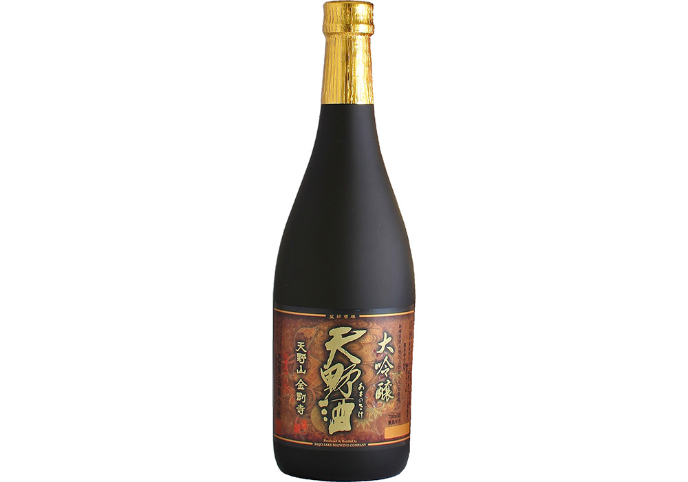 Saijou brewery