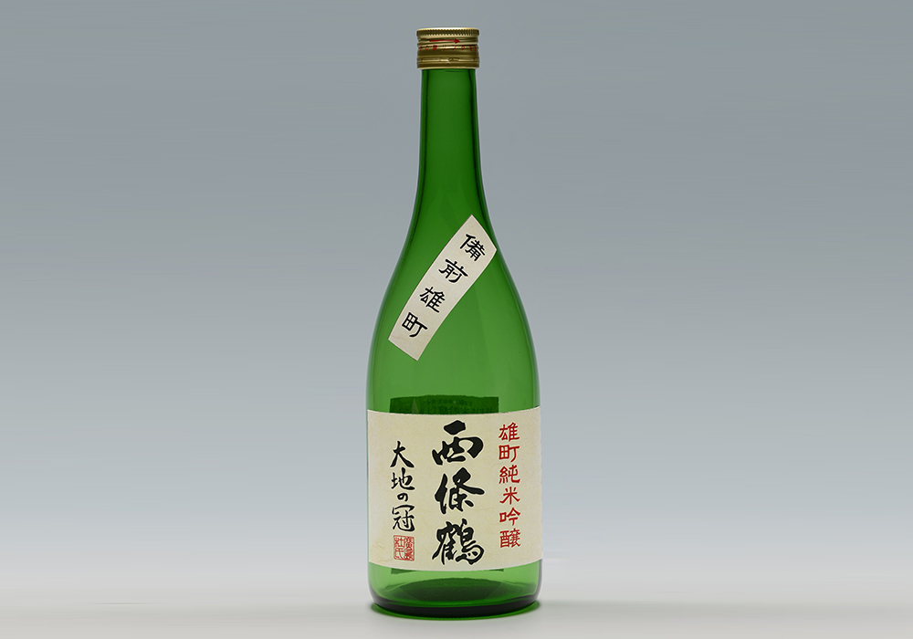 Saijoutsuru Jouzou brewery