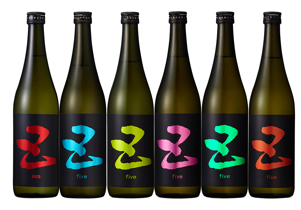 Sakai Shuzou brewery