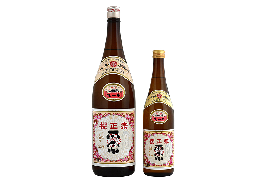 Sakura Masamune brewery