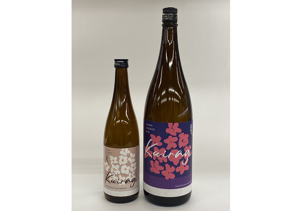 Sakuragawa Shuzou brewery