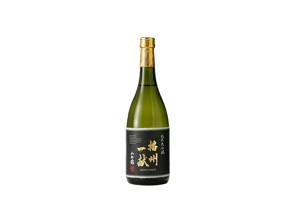 Sanyouhai Shuzou brewery
